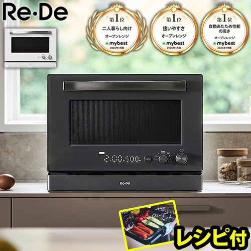 ��� �����֥��� 20L Re��De Range MO02A-20
