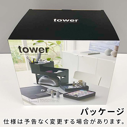 ��� ����¶� tower �ͥ���饤�ȡ�������ͥ������ʼ�Ǽ������ 2036 2037