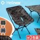 إΥå ƥ HELINOX  [T-Camo / Xray Tiger Camo]