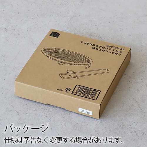 bws SELECTION ���ä�����餹 �ߤ��� 22cm �����夲�եå��դ� 930007S