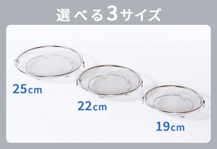 bws SELECTION ���ä�����餹 �ߤ��� 22cm �����夲�եå��դ� 930007S