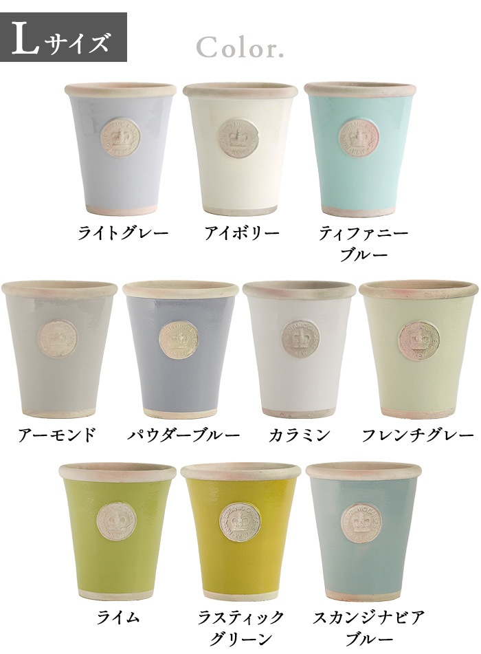 Kew Long Tom Pot ���塼�ݥå� [L������] ���ʤ�