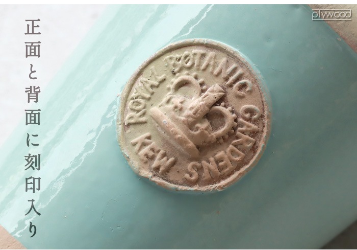 Kew Long Tom Pot ���塼�ݥå� [L������] ���ʤ�