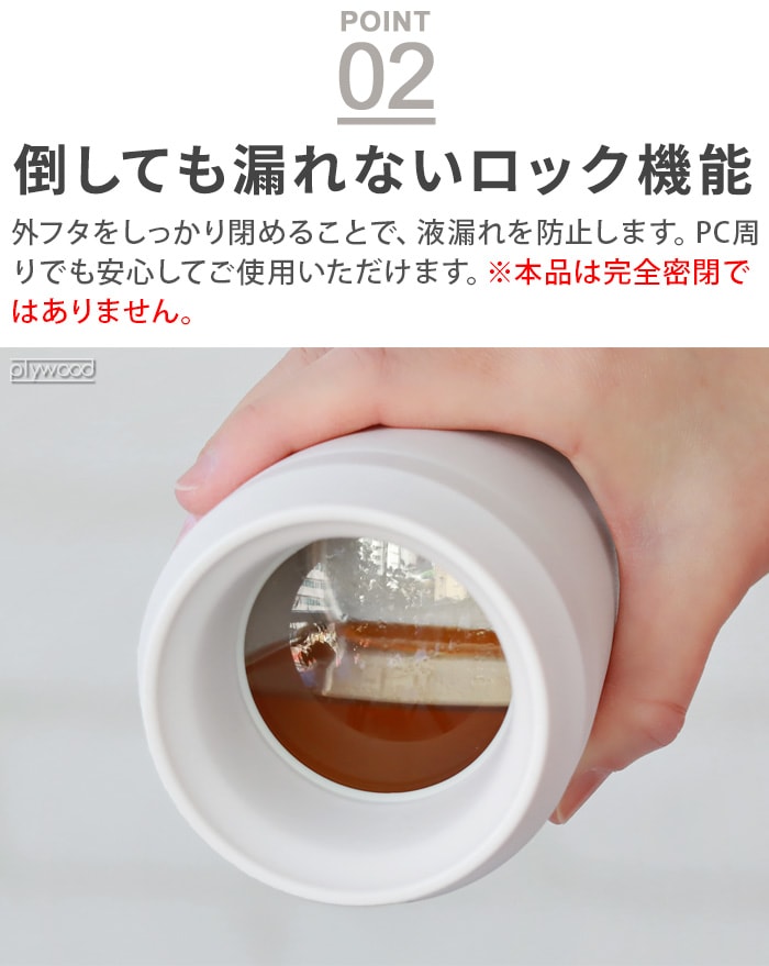 topl To Go Tumbler �ȥåץ� �ȥ����� ����֥顼 350ml