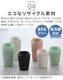 topl To Go Tumbler �ȥåץ� �ȥ����� ����֥顼 350ml