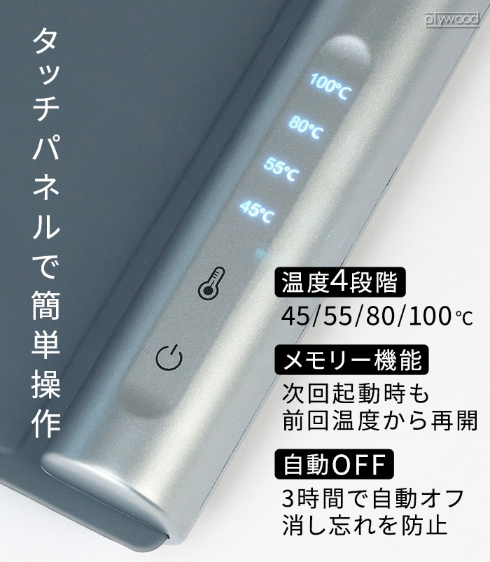 ��å���ۥ֥� �ա��ɥ������ޡ��ѥå� 3300JP