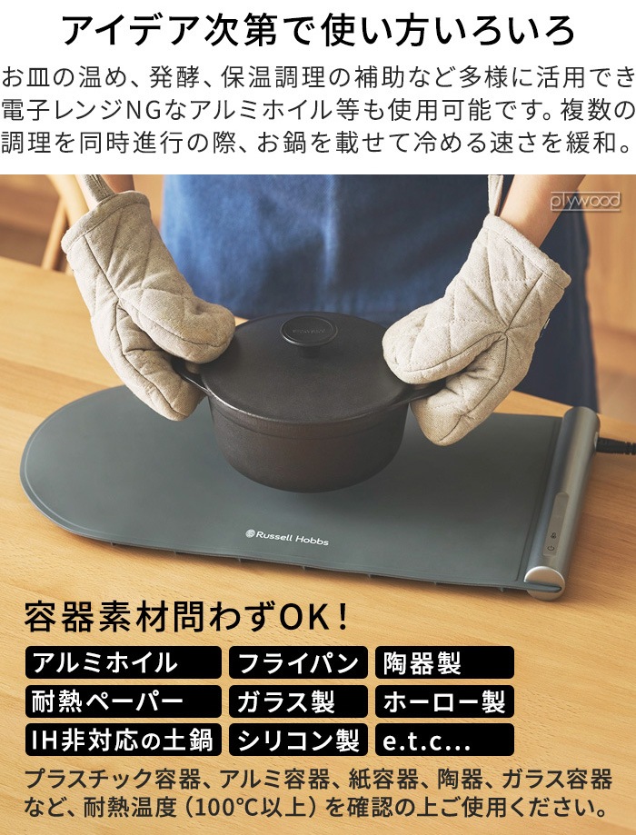 ��å���ۥ֥� �ա��ɥ������ޡ��ѥå� 3300JP