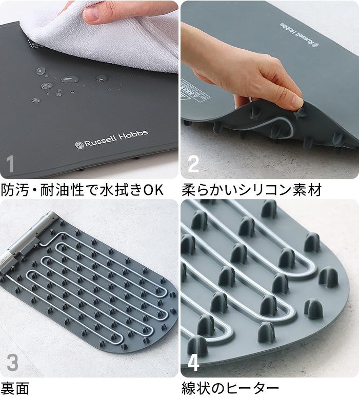 ��å���ۥ֥� �ա��ɥ������ޡ��ѥå� 3300JP