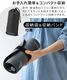 ��å���ۥ֥� �ա��ɥ������ޡ��ѥå� 3300JP