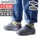 ������������ ������ �ߥ塼�� OOFOS OOcoozie Thermo Mule