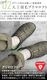 ������������ ������ �ߥ塼�� OOFOS OOcoozie Thermo Mule