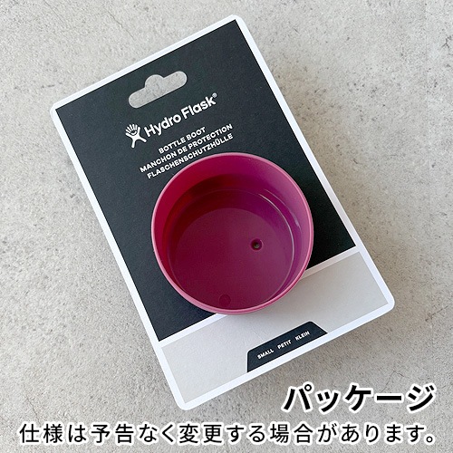 ϥɥե饹 ⡼եå֡ Hydro Flask Small Flex Boot