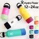 ϥɥե饹 ⡼եå֡ Hydro Flask Small Flex Boot