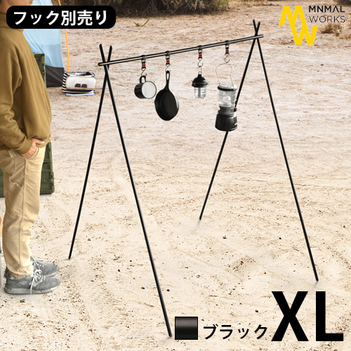 Mインディアンハンガーブラック　天板　ハンギングラックミニマルワークスシールあり Mインディアンハンガーブラック 天板 ハンギングラックミニマル