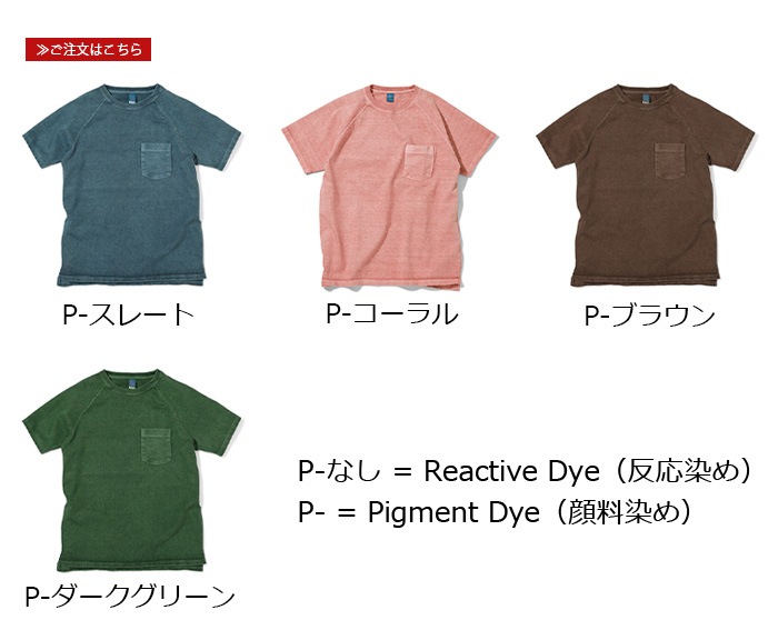 Good On RAGLAN POCKET TEE GOST1101 å  饰 ݥå T-SHIRTS