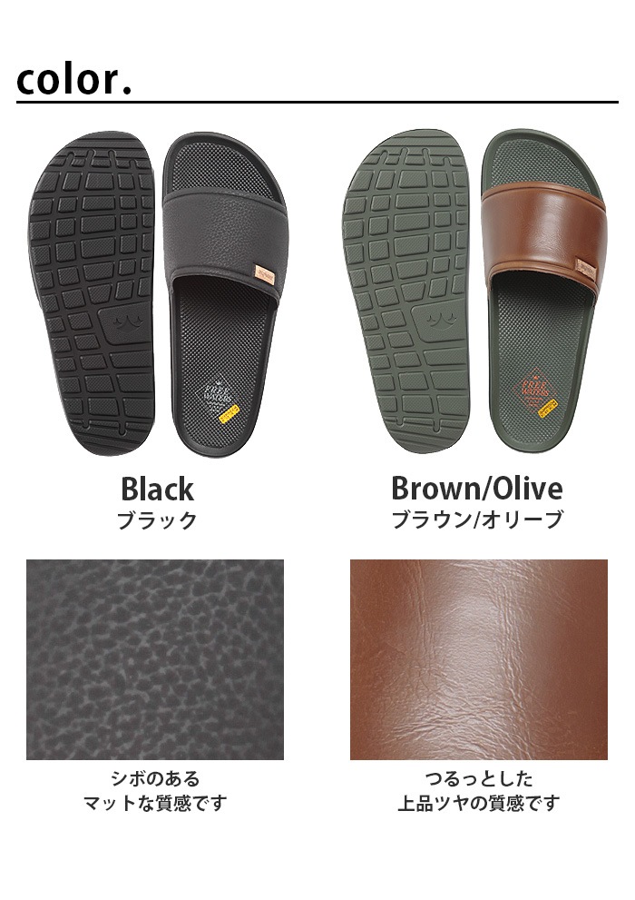 �ե꡼������������ ���塼�ץ꡼�� ���饤�� freewaters SUPREEM SLIDE MNS MO-071