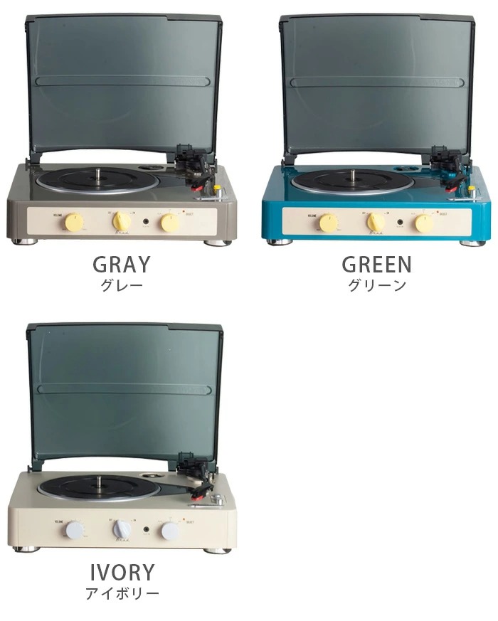 ֥å ȥ쥳ɥץ쥤䡼 BRAD RETRO RECORD PLAYER