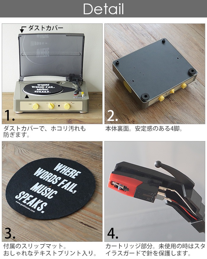 ֥å ȥ쥳ɥץ쥤䡼 BRAD RETRO RECORD PLAYER