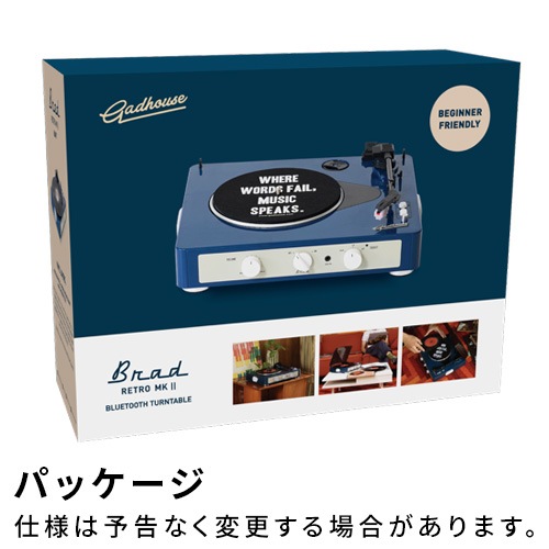 ֥å ȥ쥳ɥץ쥤䡼 BRAD RETRO RECORD PLAYER