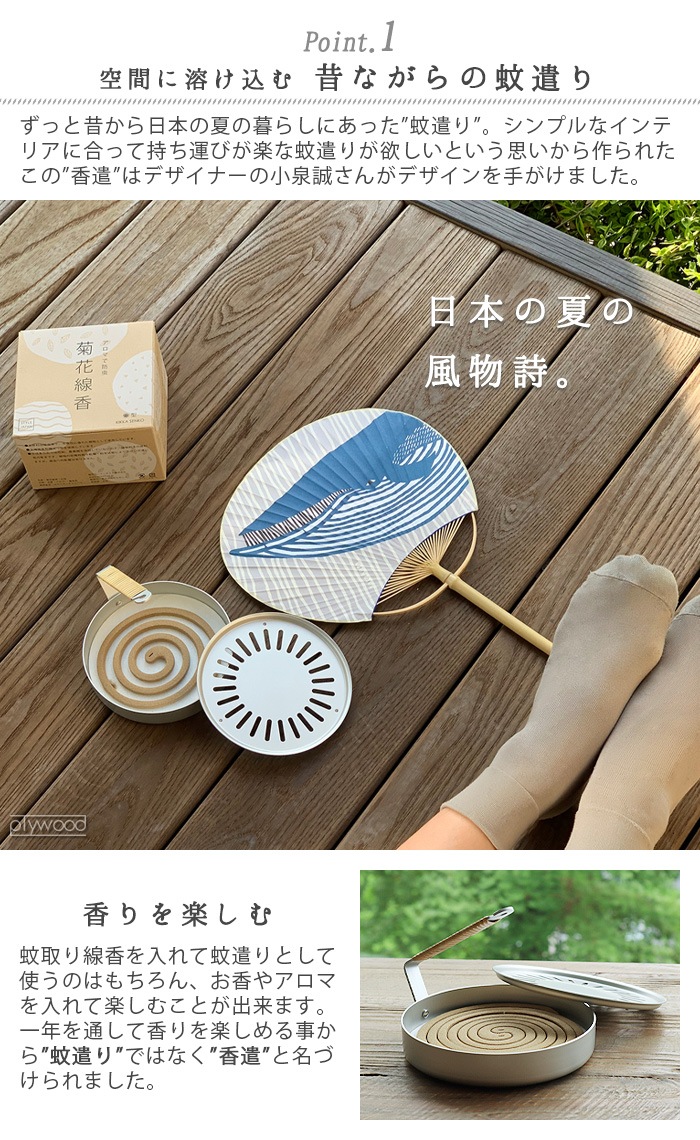 STYLE JAPAN ιḯ/ С