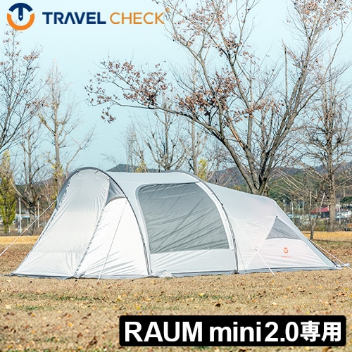 トラベルチェック ラウム ミニ フルフライ TRAVEL CHECK RAUM