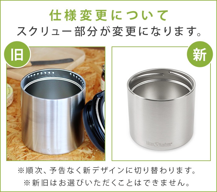 ���꡼�󥫥�ƥ����� TK����˥����� 16oz 19322087015000