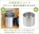 ���꡼�󥫥�ƥ����� TK����˥����� 16oz 19322087015000