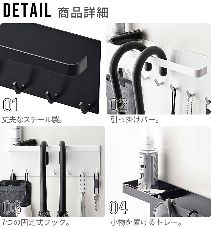 tower �ȥ졼�դ� �ޥ��ͥåȥ���֥��ۥ����