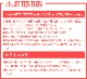 tower �ȥ졼�դ� �ޥ��ͥåȥ���֥��ۥ����