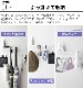 tower �ȥ졼�դ� �ޥ��ͥåȥ���֥��ۥ����