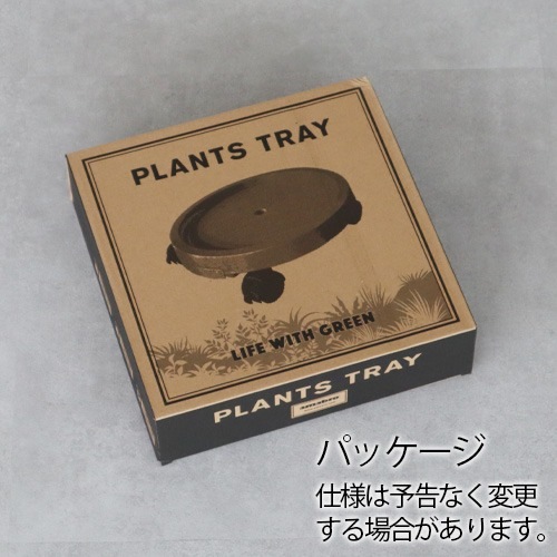 ޥ֥ ץĥȥ졼 amabro PLANTS TRAY