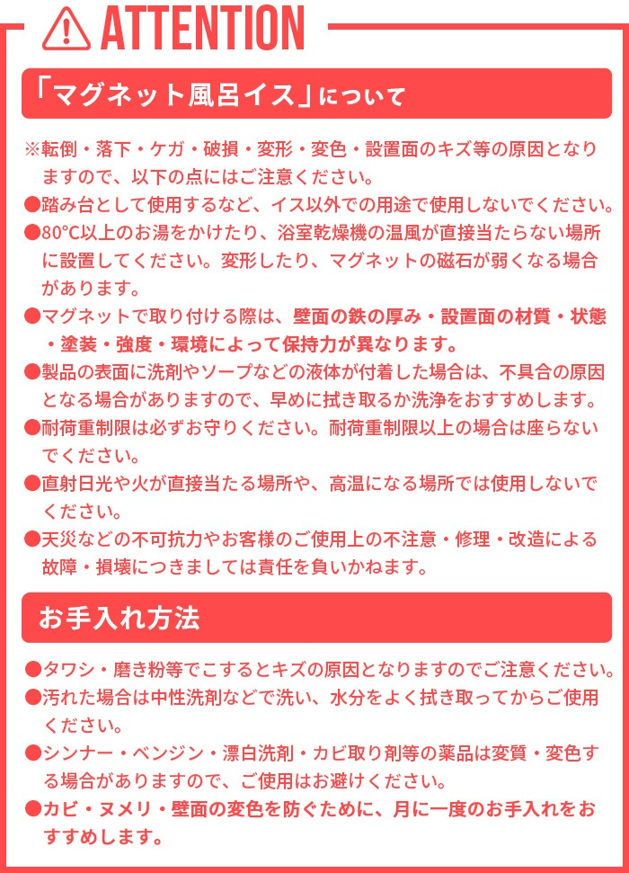 tower �ޥ��ͥå���Ϥ���� SH25 6925 6926