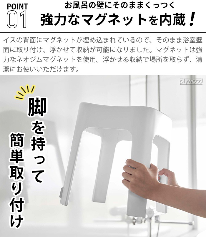 tower �ޥ��ͥå���Ϥ���� SH25 6925 6926