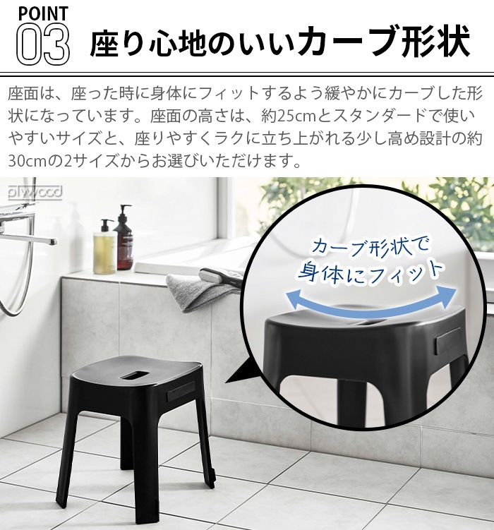tower �ޥ��ͥå���Ϥ���� SH25 6925 6926