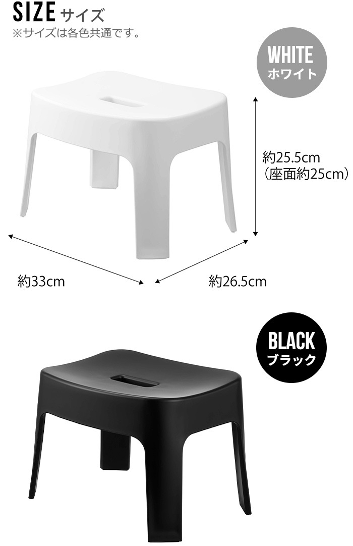 tower �ޥ��ͥå���Ϥ���� SH25 6925 6926