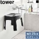 tower �ޥ��ͥå���Ϥ���� SH25 6925 6926