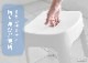 tower �ޥ��ͥå���Ϥ���� SH25 6925 6926