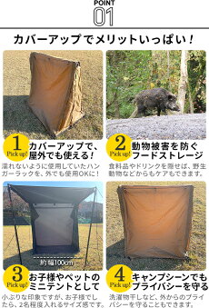 �ǥȥ����饤�� �����ˡ� �ϥ��� detour life TINY HOUSE