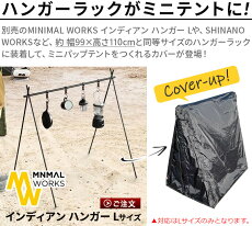 �ǥȥ����饤�� �����ˡ� �ϥ��� detour life TINY HOUSE