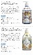 롦ޥ륫 ϥɥå Le Maioliche HAND WASH