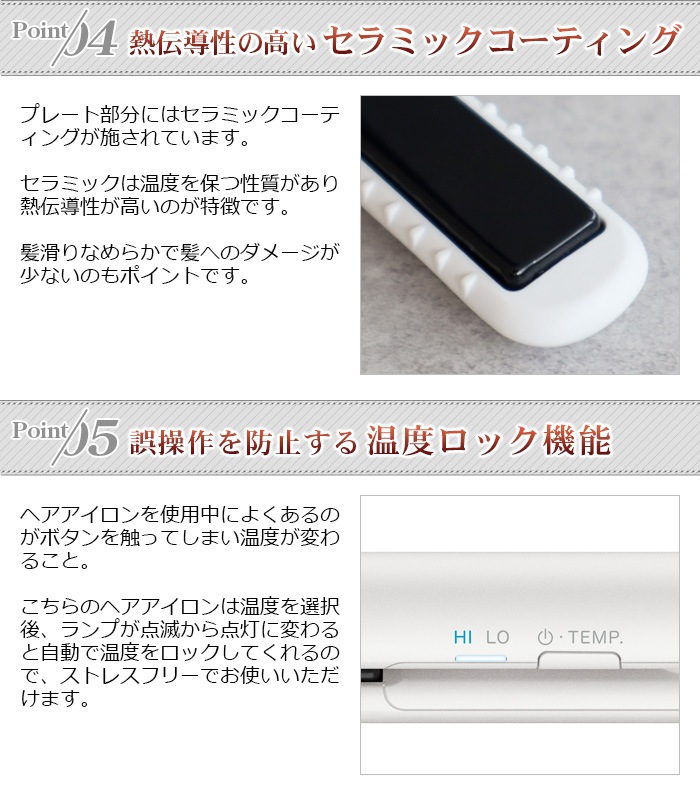 mod's hair ١åץ֥饷  Хإ MHS-1342