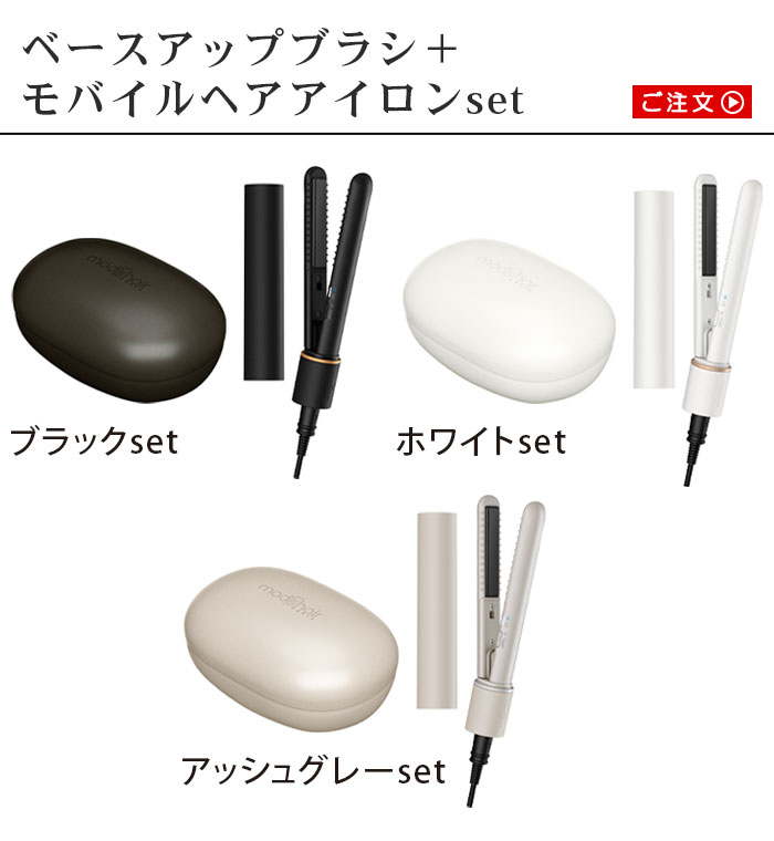 mod's hair ١åץ֥饷  Хإ MHS-1342