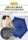������ ����略 ����� UV �ץ졼�� �곫�� estaa urawaza slim 55cm 31-230-10298-42
