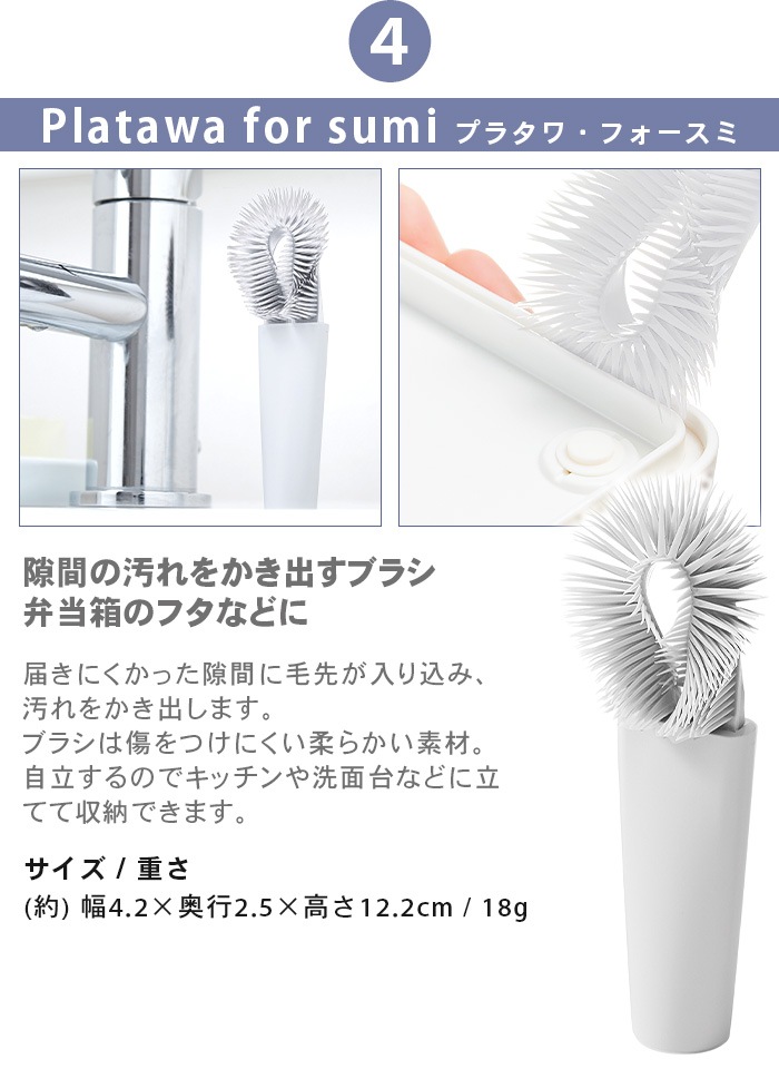 tidy �����ǥ������åץܥå��� 3000 OT9100030