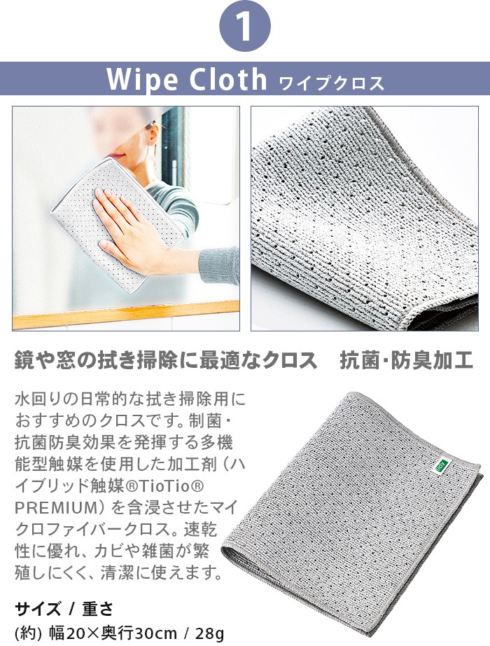 tidy �����ǥ������åץܥå��� 3000 OT9100030