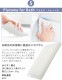 tidy �����ǥ������åץܥå��� 3000 OT9100030