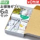 tidy �����ǥ������åץܥå��� 3000 OT9100030