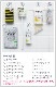 tidy �����ǥ������åץܥå��� 3000 OT9100030