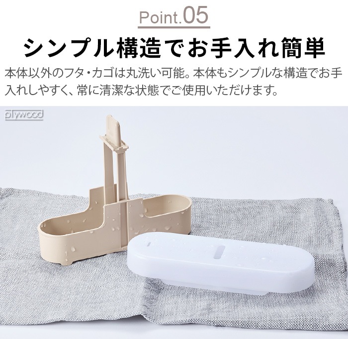 쥳 åܥ륯å recolte EggBoil Cooker REB-1