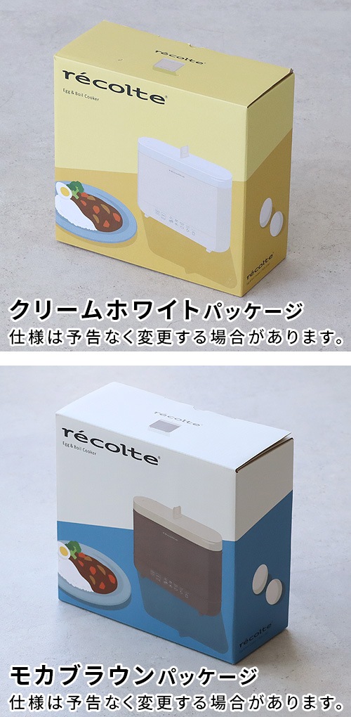 쥳 åܥ륯å recolte EggBoil Cooker REB-1